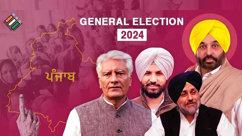 Lok-sabha-elections lok-sabha-elections-punjab lok-sabha-election-punjab-candidates