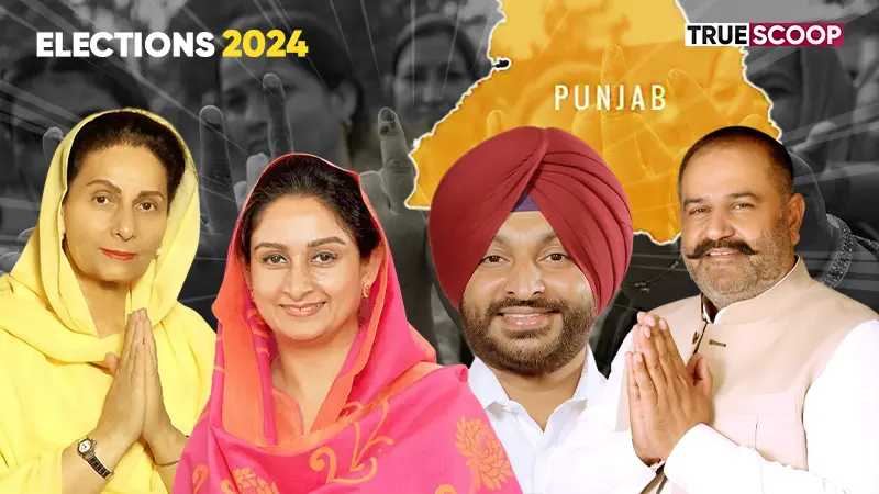 Lok Sabha Elections Lok Sabha Elections 2024 Lok Sabha Election Punjab