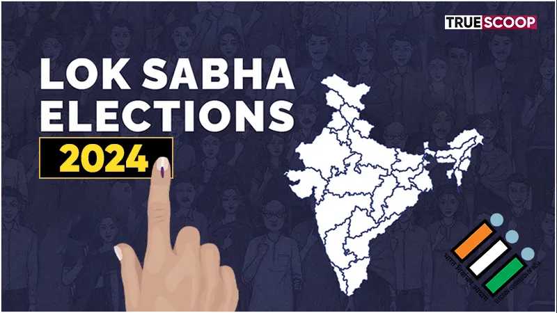 Lok Sabha Elections Lok Sabha Election Richest Candidate Lok Sabha Election Poorest Candidate
